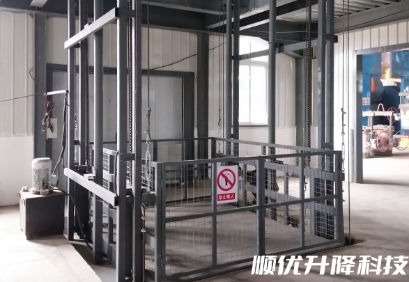 黔西仓库货梯定制有保障